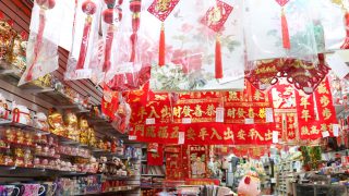 中国の風景