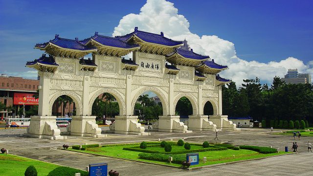 台北自由廣場門