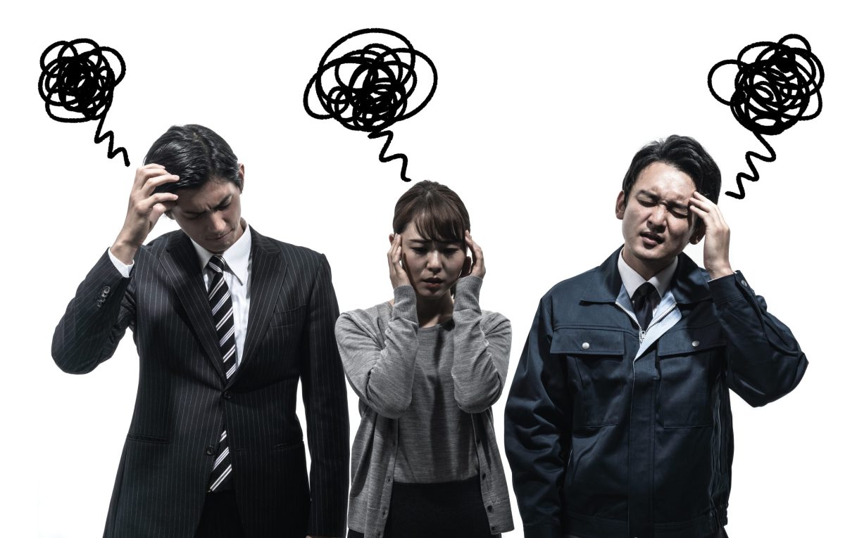 worrying business people